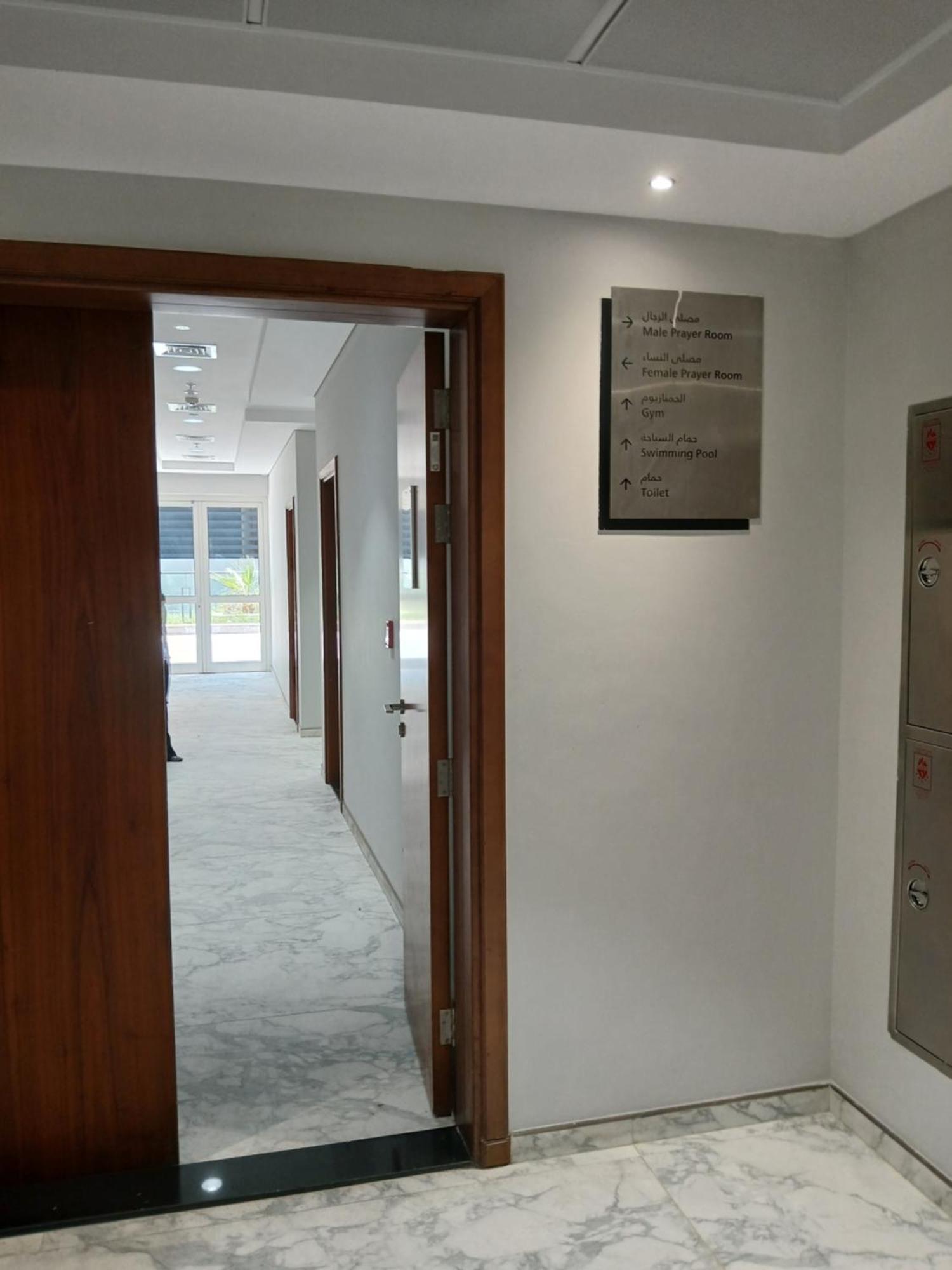 Elegant Escapes - Homely 1b In Dunya Tower Dubai